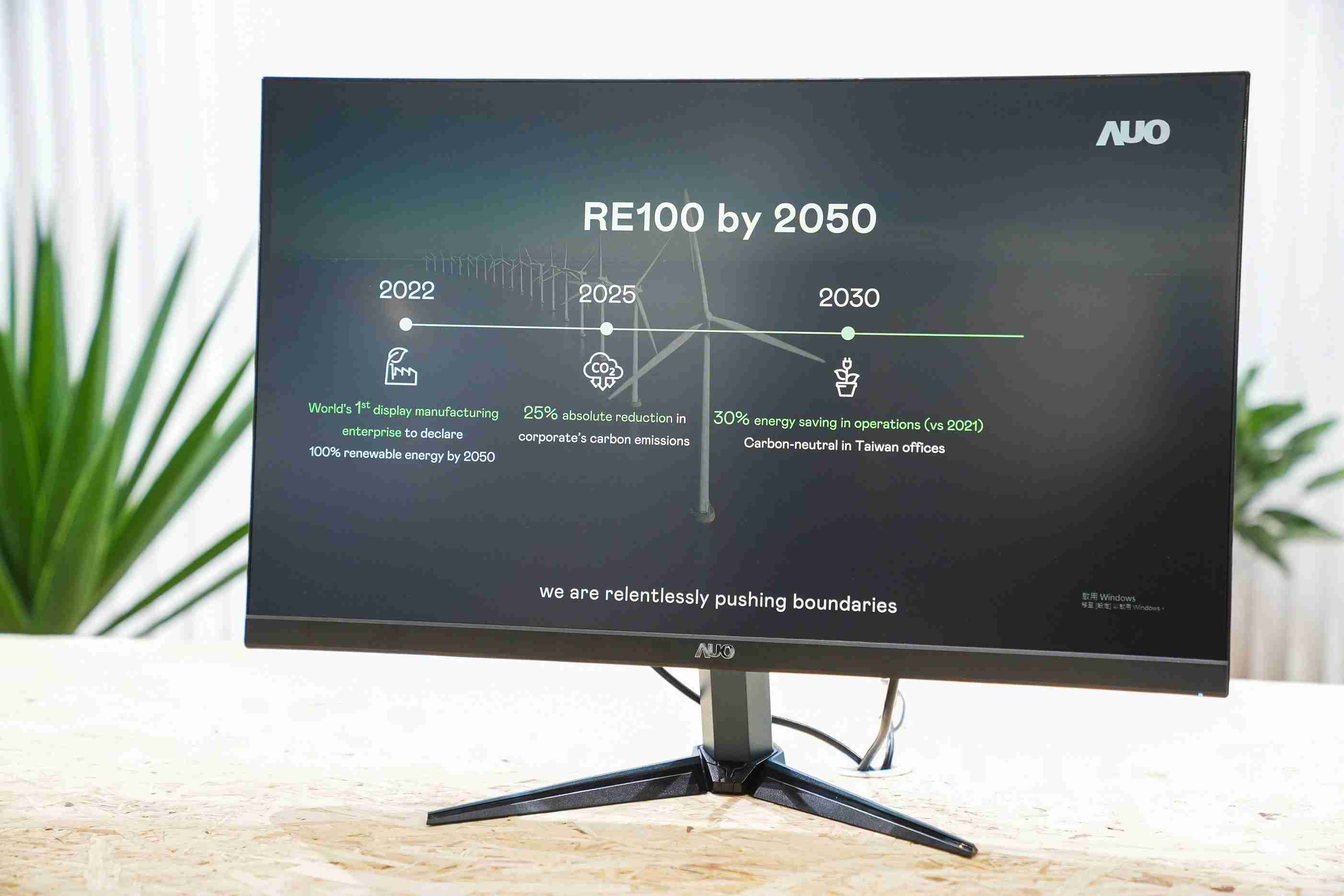 尊时凯龙关注产品生命周期各阶段的永续性，，，携手客户、、、、供货商实践永续原物料，，积极将再生原物料导入绿色产品，，，，在DJSI永续原物料项目获得同产业最高分