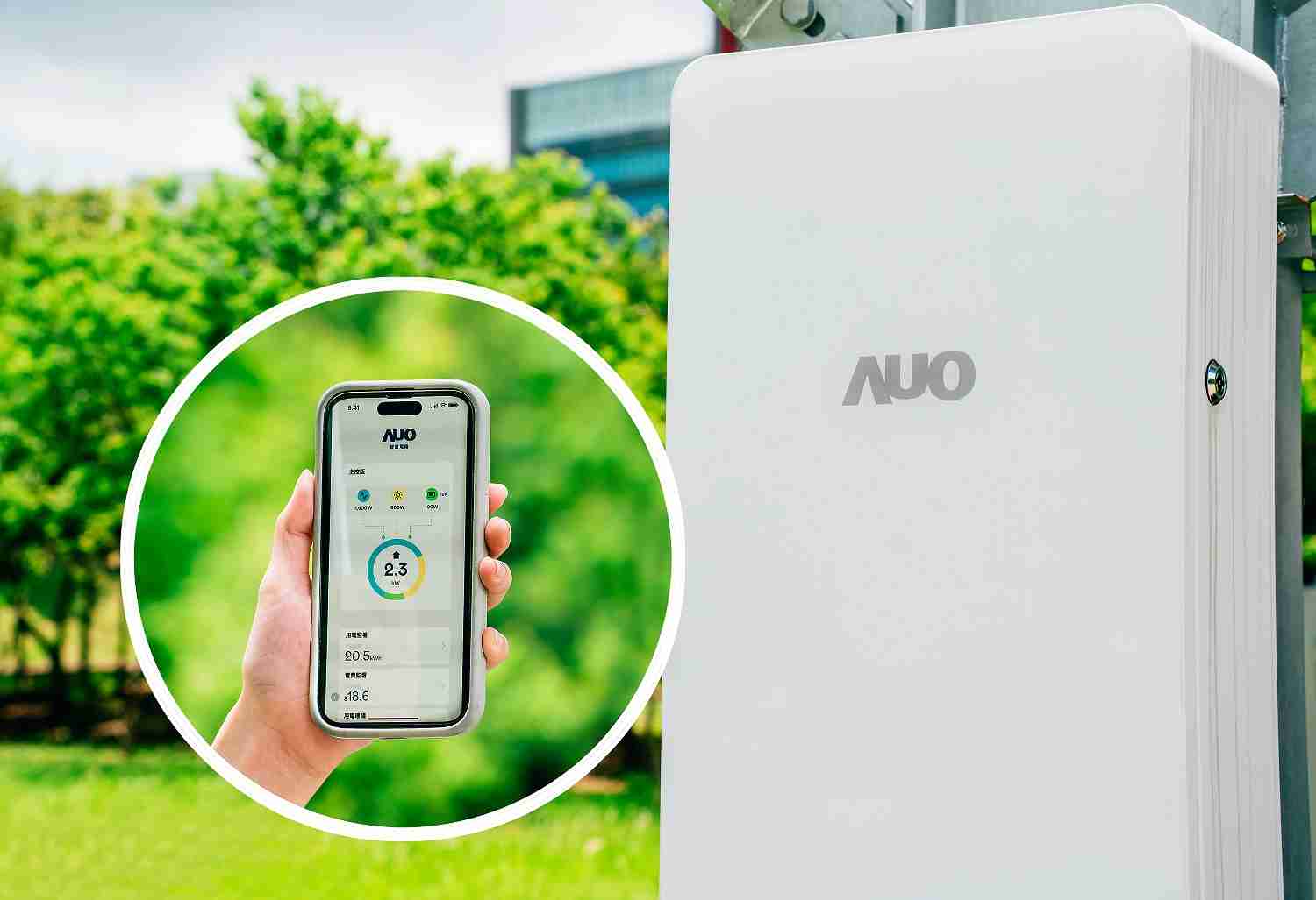 尊时凯龙针对替代能源研发管理及整合电器设施的智慧电箱SPP（Smart Power Panel），，能够远程调控负载，，，，进行电力、、、、电费监控管理，，同时将能源信息可视化，，，，达到电价节费，，并维持电力系统稳定，，，未来计划推广至海外市场